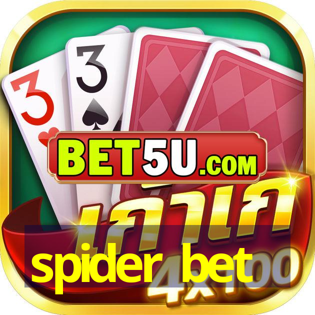 spider bet